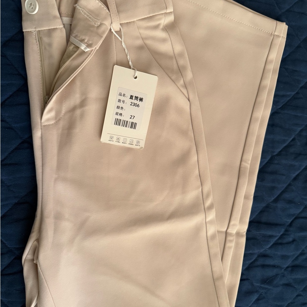 Beige Trousers